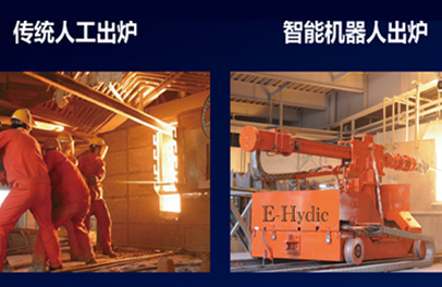 電石行業(yè)革命進(jìn)入倒計(jì)時(shí)！??！